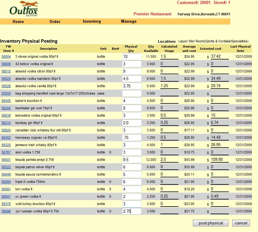 Inventory Management Software